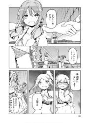 704872 B