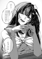 934974 B