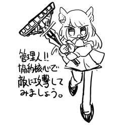 224982 B