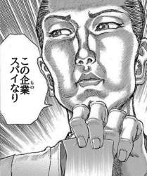 125319 B