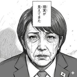 204767 B