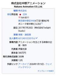 183958 B