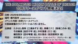 2329930 B