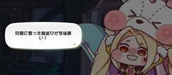 113342 B