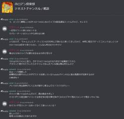 557656 B