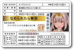 117636 B