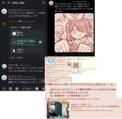 1107018 B