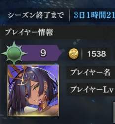 31287 B