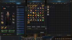 408471 B