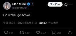 160734 B