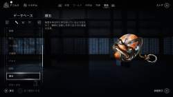 301345 B
