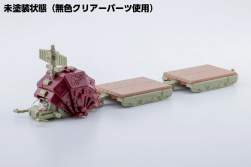 345266 B