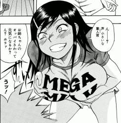2826545 B