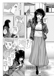 455693 B