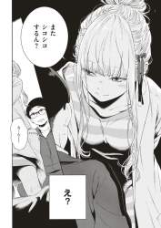 329777 B