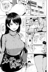 705524 B