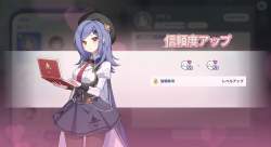 152677 B