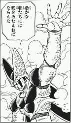 72720 B