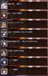 359448 B