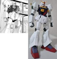224969 B