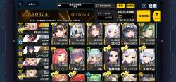 3066720 B