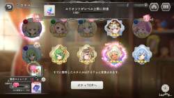 709891 B