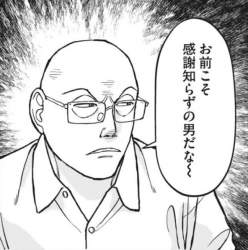 58263 B