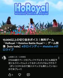 617567 B