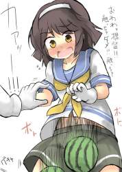 87955 B