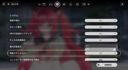 923484 B