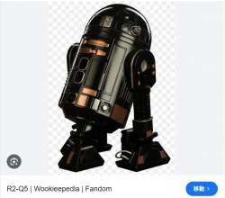 52158 B