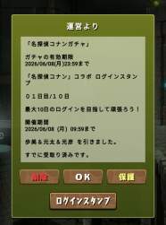 165093 B