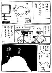 171181 B