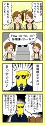 1237263 B