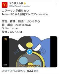 152629 B