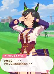 89744 B