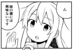 100689 B