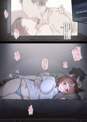 7942420 B
