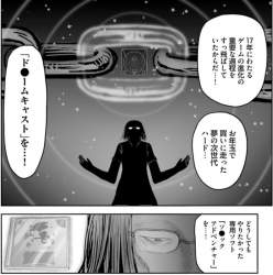 515565 B