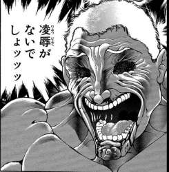 76460 B