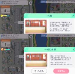 994798 B