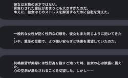 69839 B