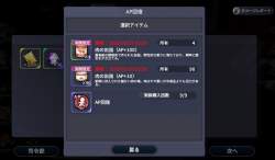 305981 B