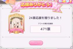 253646 B
