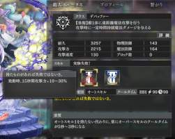 629426 B