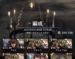 108138 B