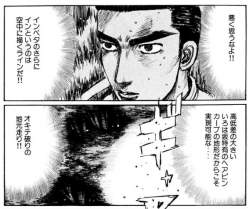 76521 B