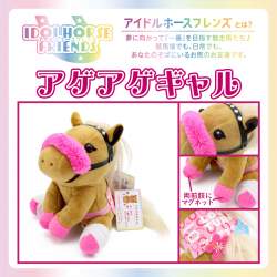 720477 B