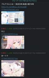 131355 B