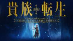 7766701 B